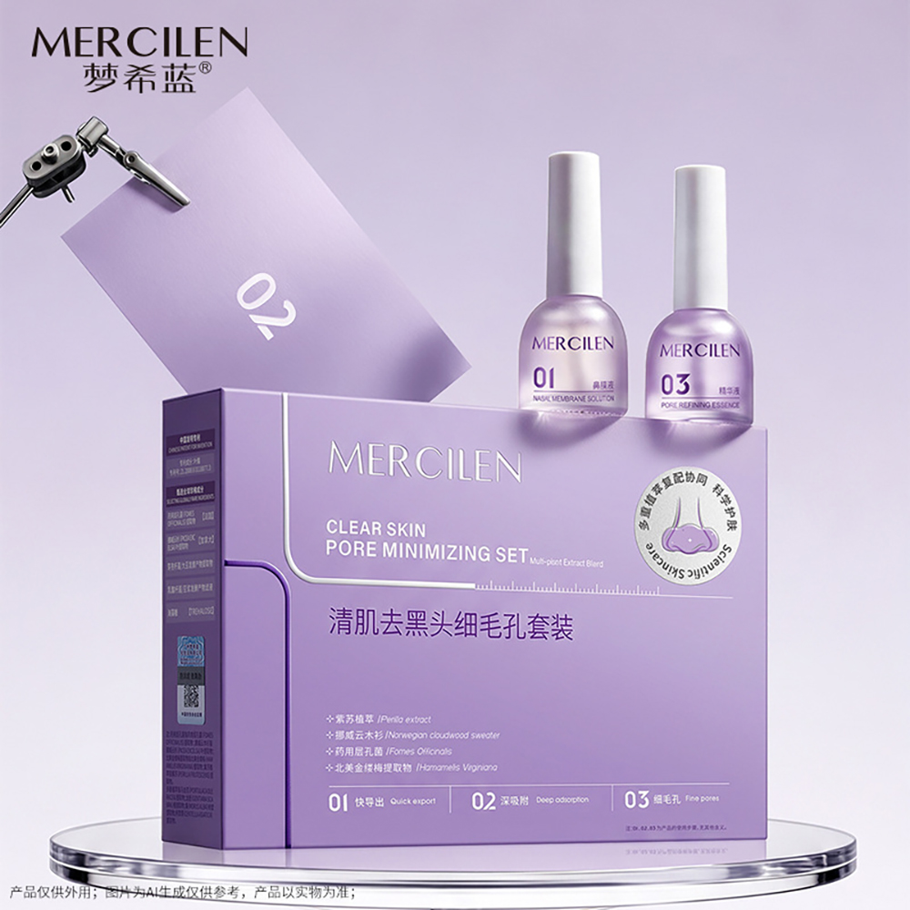 Face Mask Skincare - Solución Unisex para Eliminar Puntos Negros,