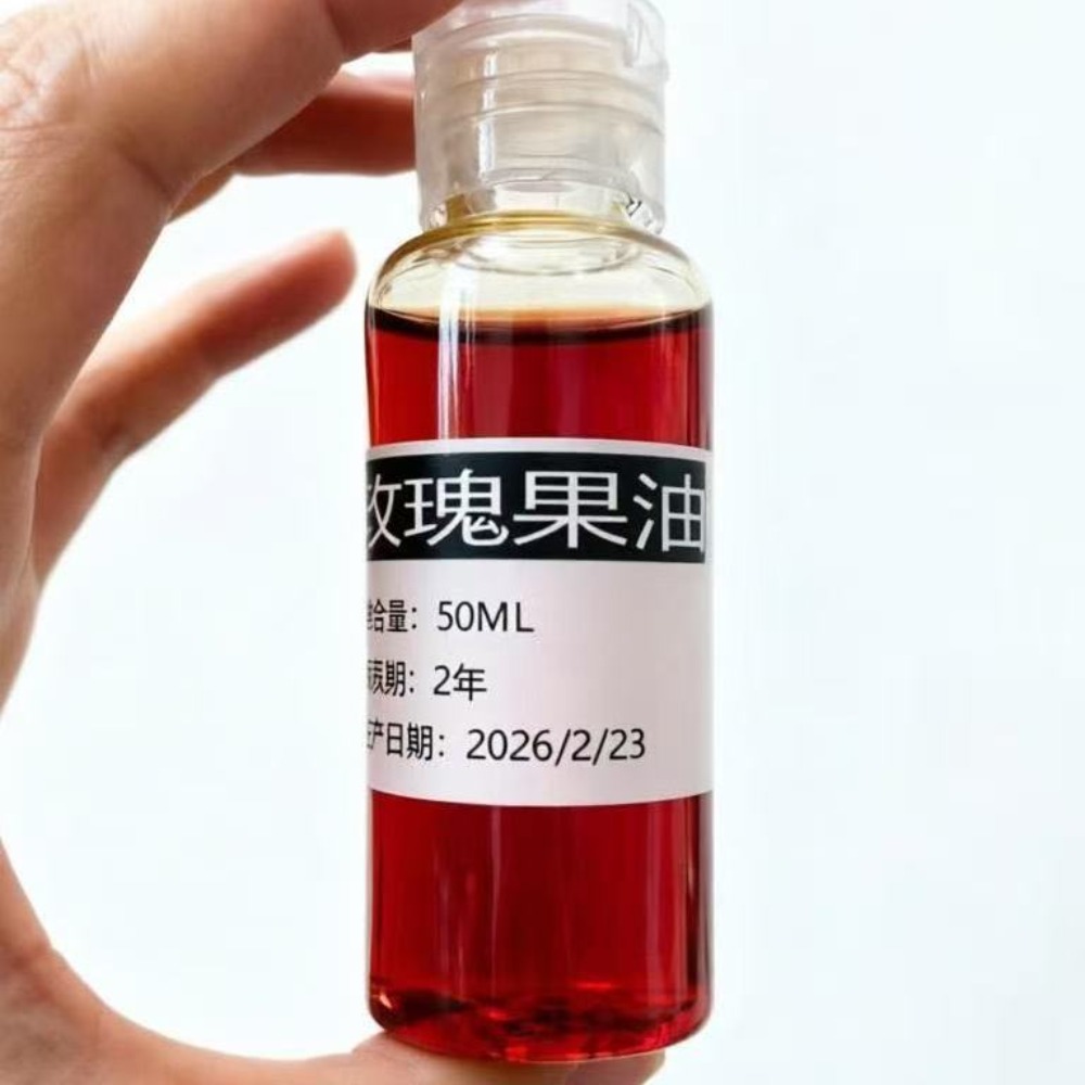 Face Oil Rosehip - Aceite Corporal para Masajes de Aromaterapia,