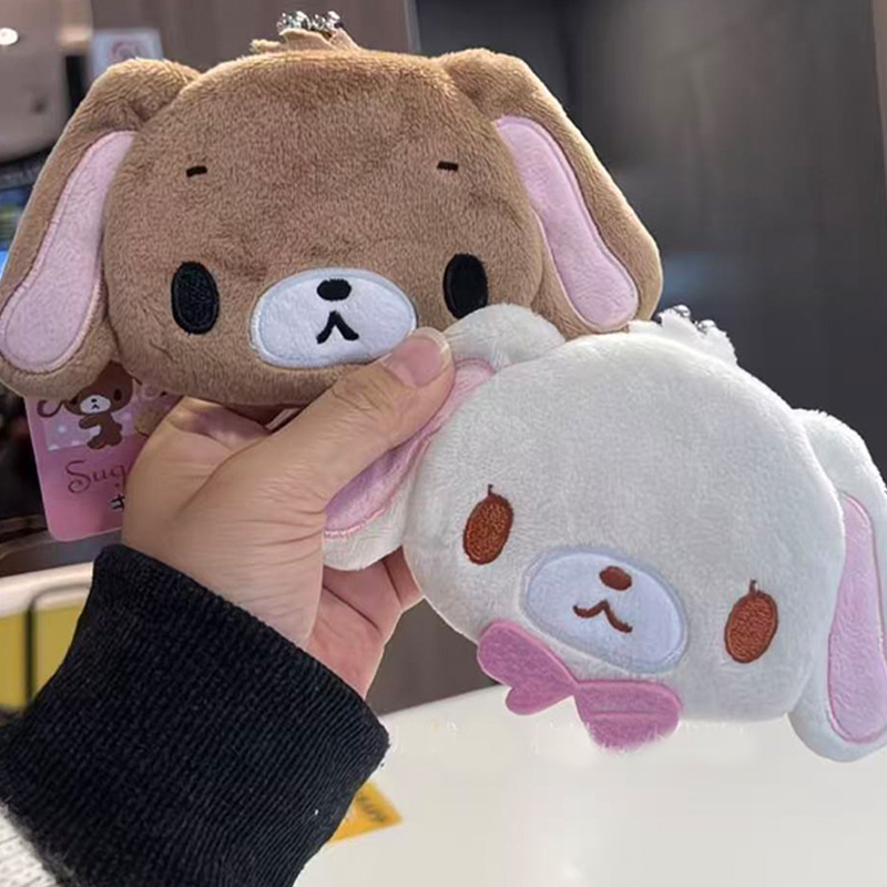 Monedero de Peluche Estilo Jap - Lip Balm reseña y precio