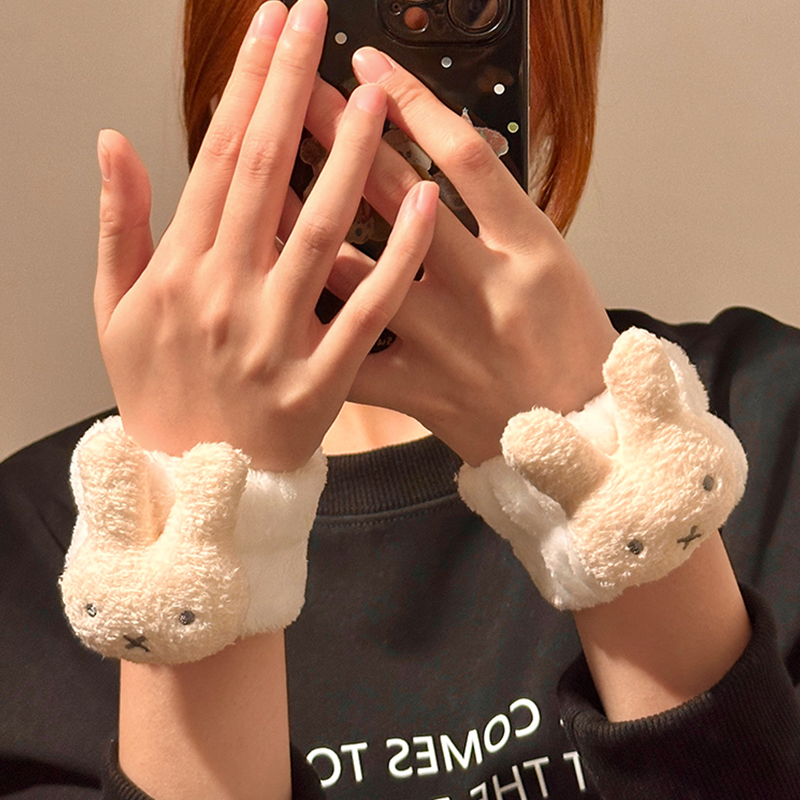 Muñequera de Conejo Miffy con  - Cleanser Face reseña y precio