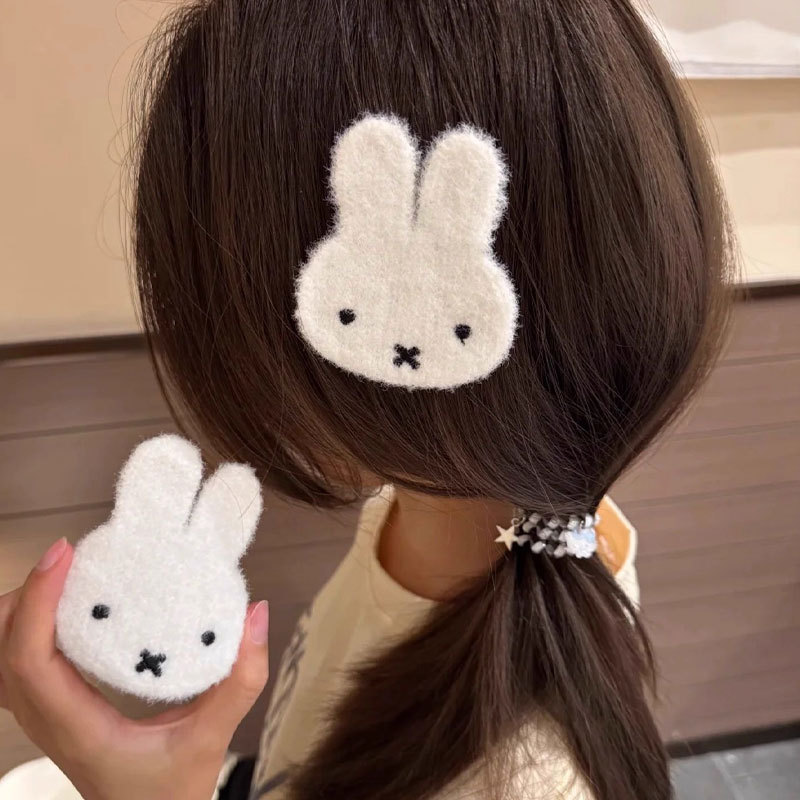 Nuevo adorno para el cabello c - Cleanser Face reseña y precio