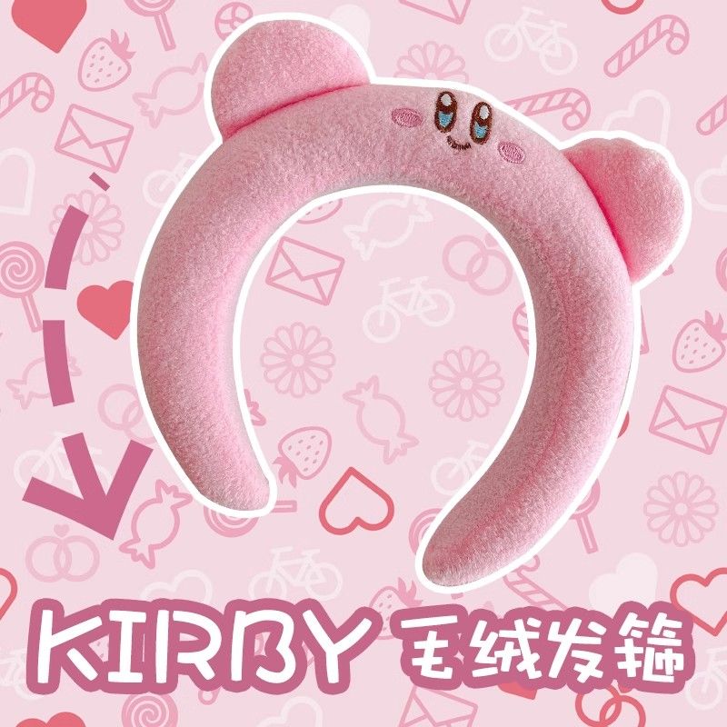 Adorable Diadema de Peluche de - Cleanser Face reseña y precio