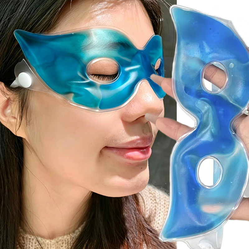 Mascarilla de Gel Refrescante  - Skincare China reseña y precio