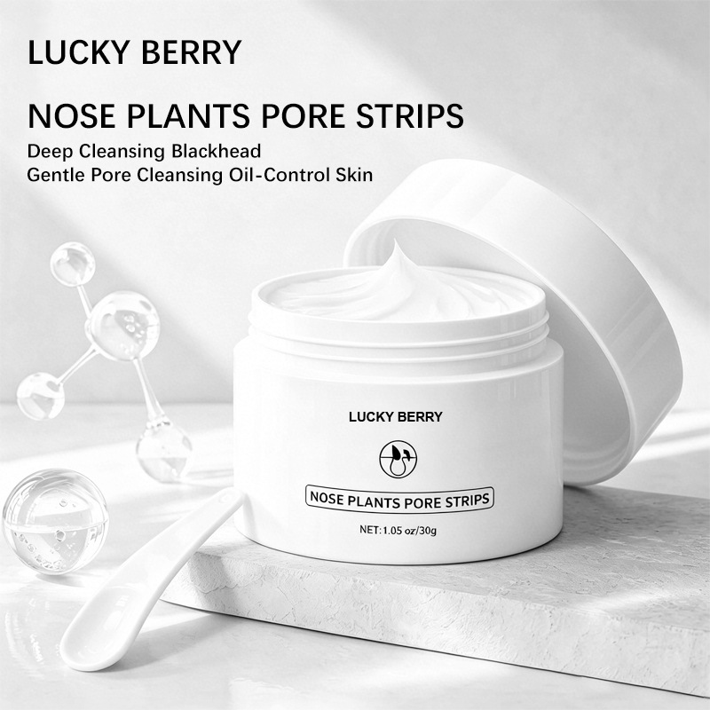 Mascarilla de Arcilla Blanca p - Skincare China reseña y precio